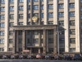 Facade of the State Duma, Parliament building of Russian Federation, landmark in central Moscow