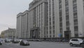 Facade of the State Duma, Parliament building of Russian Federation, landmark in central Moscow