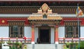 The facade of Tibetan temple in Bodhgaya, India