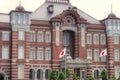 Facade of Tokyo Station Royalty Free Stock Photo