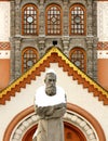 Facade of the Tretyakov Gallery in Moscow Royalty Free Stock Photo