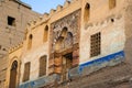 Facade, Tunis Royalty Free Stock Photo