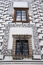 The facade of the Velke Losiny chateau has an interesting arrangement of windows