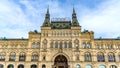 Facade view of GUM store, Moscow, Russia.