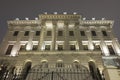 Facade of vintage Pashkov house in Vozdvizhenka street, center of Moscow. Winter night view.