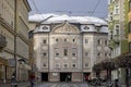 Facade of Volkshochschule Tirol (Folk high school), Innsbruck, Austria