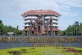 The facade of the Yogyakarta Veterans National Development University (UPN) campus