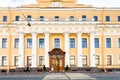 Facade of Yusupov palace on Moyka river embankment