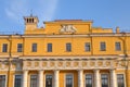Facade of Yusupov Palace.