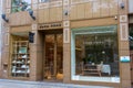 Facade of the Zara Home store on the avenue des Champs-ElysÃÂ©es, Paris, France