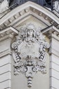 Facades Of Belgrade - Legacy Coat Of Arms - Shield And Monogram Detail