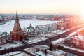 Downtown of Yoshkar-Ola city, Russia Royalty Free Stock Photo