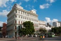 Facades of a classic Havana buildings.Cuba