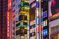 facades of high rises at Kabukicho, Shinjuku, Tokyo, Japan, at night