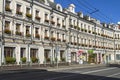 Facades of old houses decorated with flowers. Moscow.