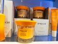 Face cream for normal and combined skin PAYOT My Payot Jour Gelee eliminates signs of fatigue ol perfume and cosmetics store