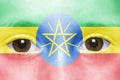 Face with ethiopian flag