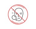 Face search line icon. Head recognition sign. Vector