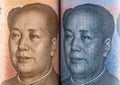 Facial part of Chinese yuan banknotes with face of Mao Tse-tung