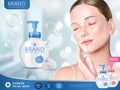Facial wash ads Royalty Free Stock Photo