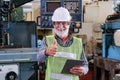 Factory control center of production with team Royalty Free Stock Photo