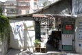 Faculty dormitory gate of xiamen first middle school, adobe rgb Royalty Free Stock Photo