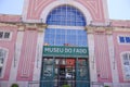 Fado museum in Lisbon - very popular in Portugal