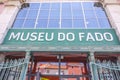 Fado museum in Lisbon - very popular in Portugal