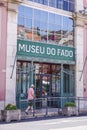 Fado museum in Lisbon - very popular in Portugal