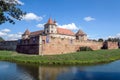 Fagaras Castle from Brasov County, built around 1310, now restored and currently used as a museum and library