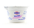 Fage all natural nonfat Greek yogurt - isolated Royalty Free Stock Photo