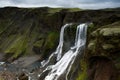 Fagrifoss (Beautifull waterfall) in Lakagigar area, south Iceland