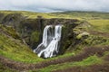Fagrifoss waterfall, Iceland Royalty Free Stock Photo