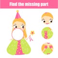 Fairy princess puzzle for toddlers. Find missing part of picture. Educational game for children and kids