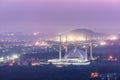 Faisal Mosque Islamabad Pakistan