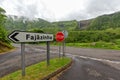 Fajazinha sign and Poco Ribeira do Ferreiro Waterfalls