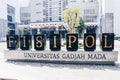 Fakultas Ilmu Sosial dan Ilmu Politik FISIPOL or Faculty of Social and Political Sciences at Universitas Gadjah Mada UGM. Royalty Free Stock Photo