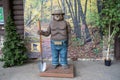 Falcon Heights, MN - August 25, 2019: Smokey the Bear statue at the Minnesota DNR Department of Natural Resources booth at the