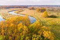 Fall. Aerial landscape. Autumn meadow. Fall nature. Tranquil colorful background. Above meadow Royalty Free Stock Photo