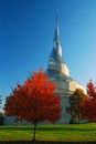 Community of Christ church in Independence, Missouri