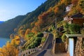 Fall colors at Okutama, Tokyo, Japan Royalty Free Stock Photo