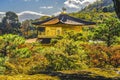 Fall Leaves Kinkaku-Ji Golden Pavilion Buddhist Temple Kyoto Japan Royalty Free Stock Photo