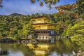 Fall Leaves Kinkaku-Ji Golden Pavilion Buddhist Temple Kyoto Japan Royalty Free Stock Photo