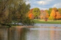 Fall trees with yellow, red and orange leaf