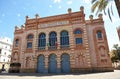 Falla Theatre, Carnival of Cadiz, Andalusia, Spain Royalty Free Stock Photo