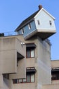 Fallen Star Skewed House Jacobs School of Engineering UCSD Campus Vertical Portrait Royalty Free Stock Photo