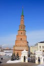 Falling tower Suyembeki in the Kazan Kremlin. Royalty Free Stock Photo
