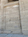 False door in Dendera Temple of Hathor Royalty Free Stock Photo