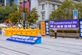 Falun Gong Practitioners Protest Chinese Government Persecution Royalty Free Stock Photo