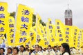 Falun Gong protest Royalty Free Stock Photo